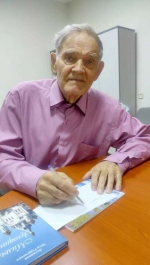 Судьба читателя