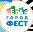 НОВОСТЬ, КОТОРАЯ РАДУЕТ, УДИВЛЯЕТ, ВООДУШЕВЛЯЕТ! - Ангарский Индустриальный техникум