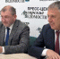 Километры новых дорог.  В Ангарске подвели итоги дорожного сезона 2023 - Газета Свеча