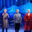 Ведагор - LiveAngarsk.Ru