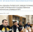 1.png - АнГТУ