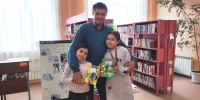 ДЕНЬ ОТЦА В БИБЛИОТЕКЕ - ЦБС г. Ангарска