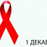 Логотип (87).png - АнГТУ