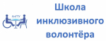 Логотип (27).jpg