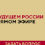 Логотип (18).png - АнГТУ
