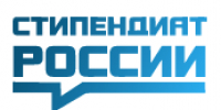 Высокая оценка наших студентов Министерством науки и высшего образования России - АнГТУ
