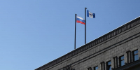 серый дом областная администрация - Vafian.Ru