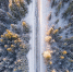 дорога зима - Vafian.Ru