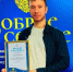 Сергей Загвоздин – волонтёр по призванию - Газета Свеча