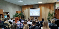 ЗАЩИТНИКАМ ОТЕЧЕСТВА – СЛАВА! - ЦБС г. Ангарска