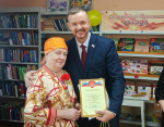 ДЕНЬ ЗАЩИТНИКА ОТЕЧЕСТВА В БИБЛИОТЕКЕ
