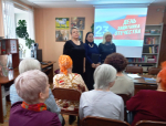 ДЕНЬ ЗАЩИТНИКА ОТЕЧЕСТВА В БИБЛИОТЕКЕ