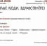 МИЛЫЕ ЛЮДИ, ЗДРАВСТВУЙТЕ! - ЦБС г. Ангарска