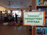 БИБЛИОСУМЕРКИ-2025