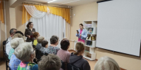 В СЕМЬЕ ДРУЖАТ – ЖИВУТ НЕ ТУЖАТ! - ЦБС г. Ангарска