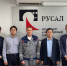 Китайские партнёры РУСАЛа высоко оценили уровень производства на ИркАЗе - Vafian.Ru