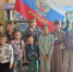ТРИ ЦВЕТА РОССИИ - ЦБС г. Ангарска