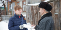 Почта России обеспечит своевременную доставку пенсий и социальных выплат в новогодние праздники - Vafian.Ru