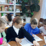 «ЗОЛОТОЙ КЛЮЧИК» ОТКРЫВАЕТ ДВЕРИ - ЦБС г. Ангарска
