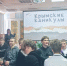КРЫМСКИЕ КАНИКУЛЫ - ЦБС г. Ангарска