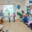 ВОЛШЕБНЫЙ МИР ТЕАТРА - ЦБС г. Ангарска