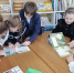 НАЙДИ ОТВЕТ В КНИГЕ - ЦБС г. Ангарска