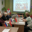 ДВЕ СЕСТРЫ – БЕЛАРУСЬ И РОССИЯ - ЦБС г. Ангарска
