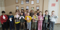 БОЛЬШОЕ КОСМИЧЕСКОЕ ПУТЕШЕСТВИЕ - ЦБС г. Ангарска