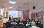 ШКОЛА СУПЕРГЕРОЕВ