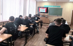 БЕСЕДЫ О ВАЖНОМ СО СТУДЕНТАМИ